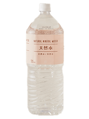 画像 水2L 10~12本