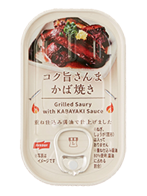 画像 缶詰各種 30個