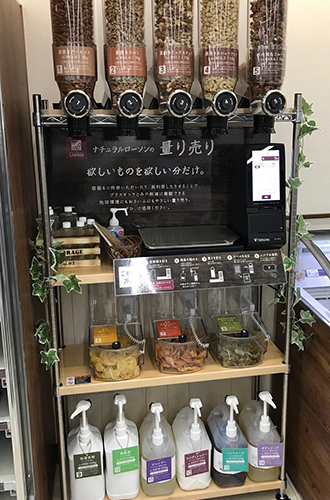 ドライフルーツとナッツの量り売り