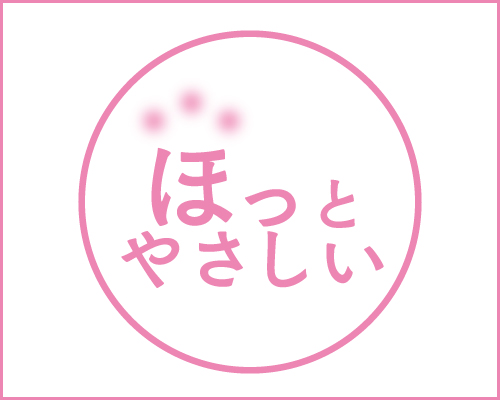 社会 環境 ローソン公式サイト 社会 環境 ローソン公式サイト