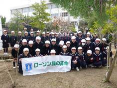 香川県高松市立花園小学校