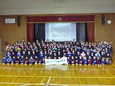 徳島県吉野川市立森山小学校