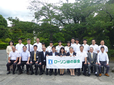 岡山県岡山県立勝山高等学校