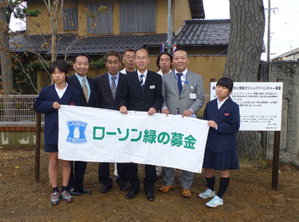 石川県白山市立美川小学校