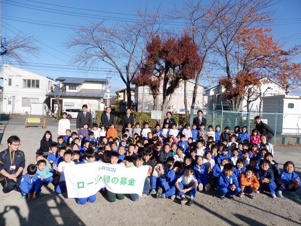 岩手県盛岡市立本宮小学校