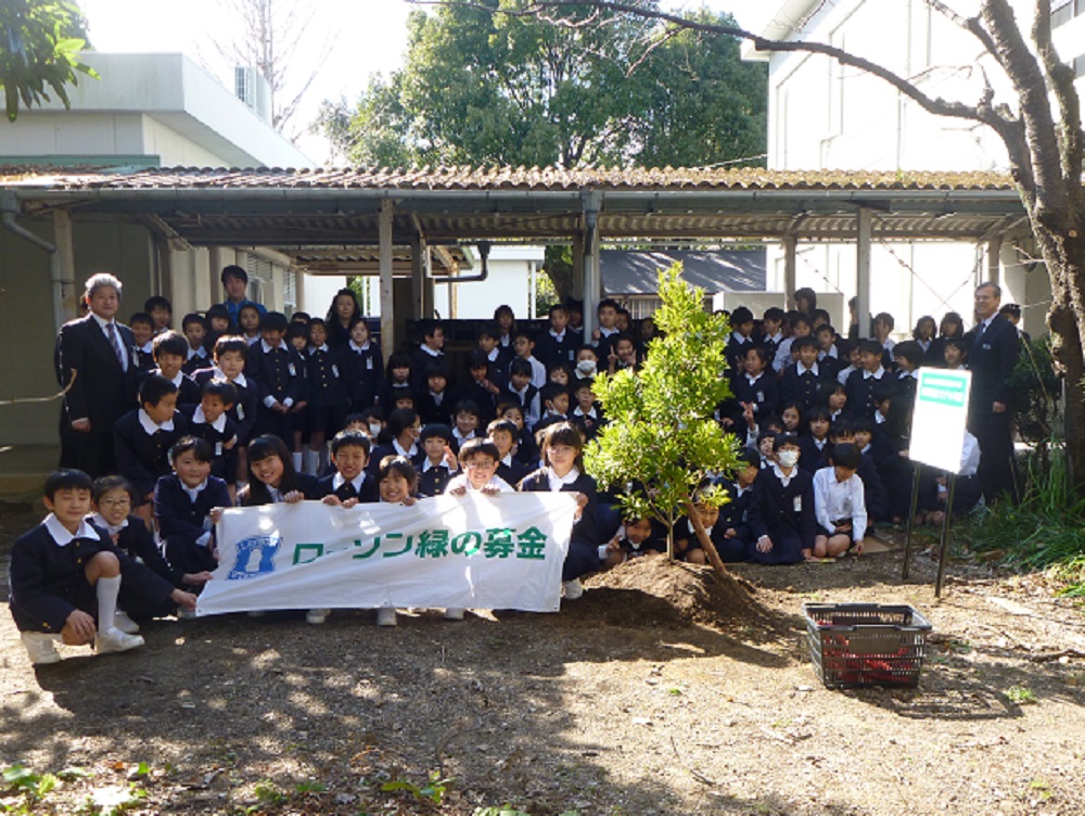 高知県高知大学教育学部附属小学校