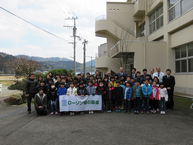 大分県杵築市立大田小学校