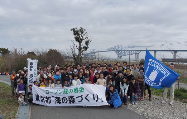 東京都「海の森」育樹活動