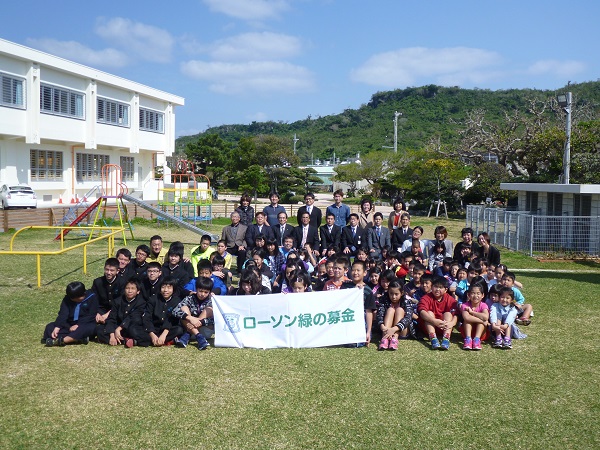 沖縄県うるま市立彩橋(あやはし)小中学校