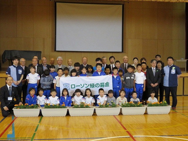 群馬県高崎市立滝川小学校