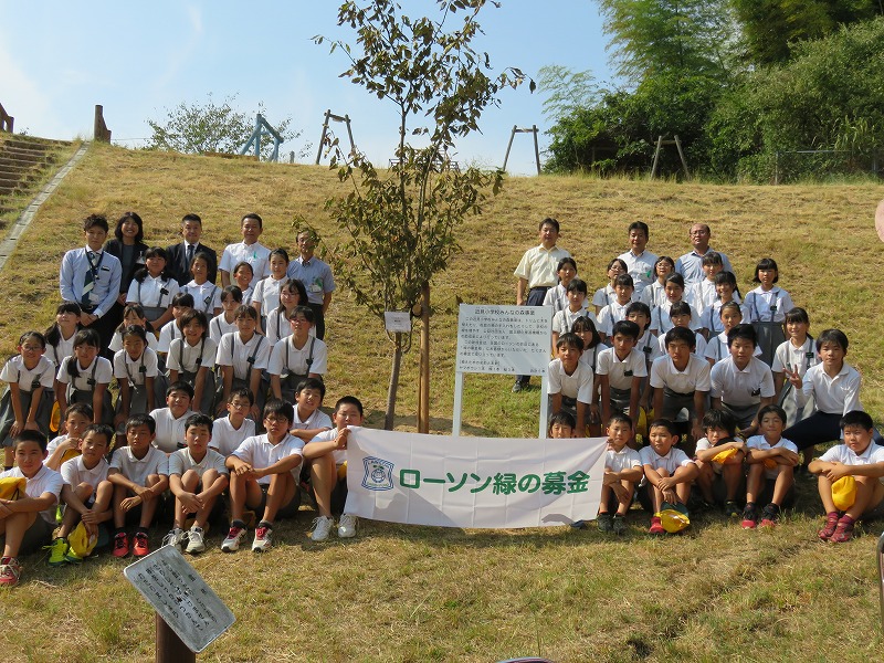 愛媛県今治市立近見小学校