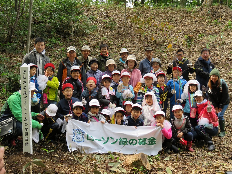 北海道札幌市　学校林“小鳥の村　げんきの森づくり”緑化事業