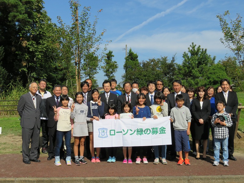 新潟県新発田市立天王小学校