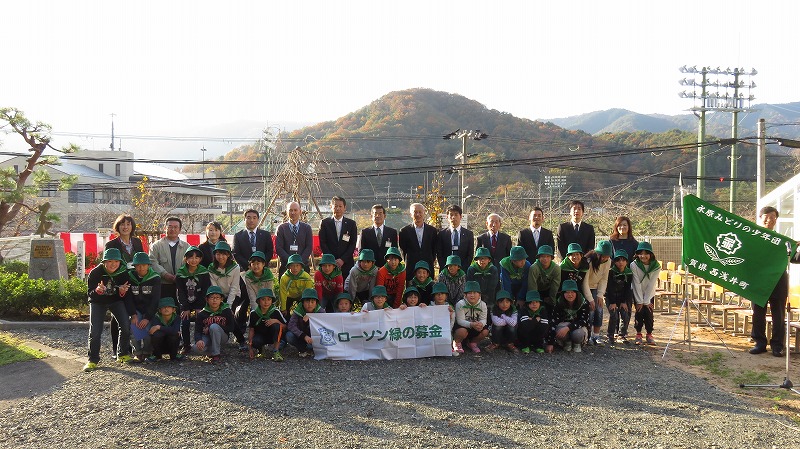 滋賀県長浜市立永原小学校