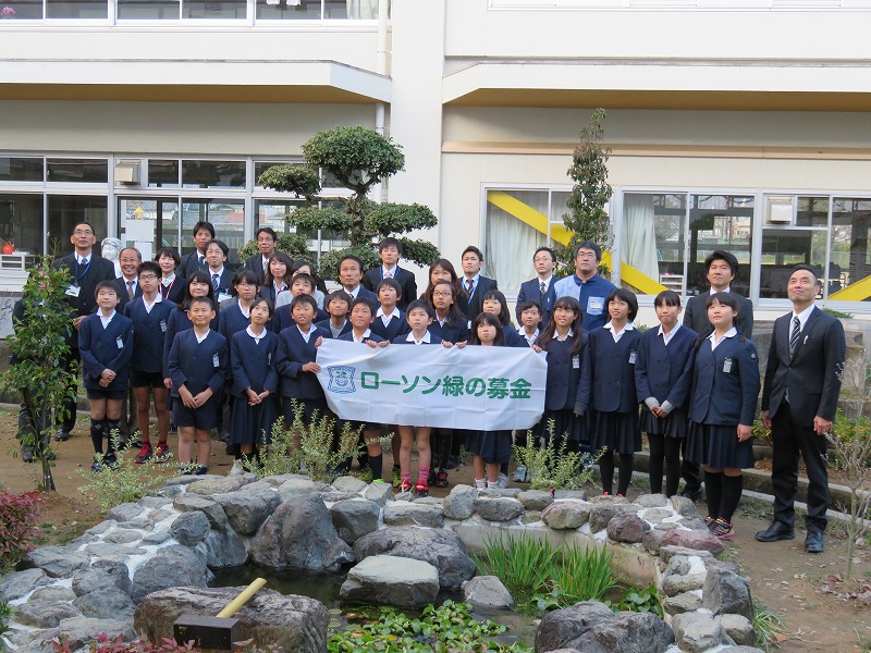 和歌山県岩出市立岩出小学校