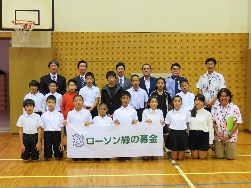 沖縄県浦添市立当山小学校