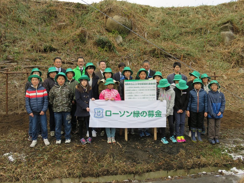 福島県相馬市立山上小学校