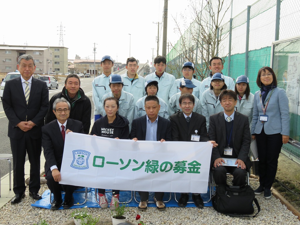 三重県立くわな特別支援学校