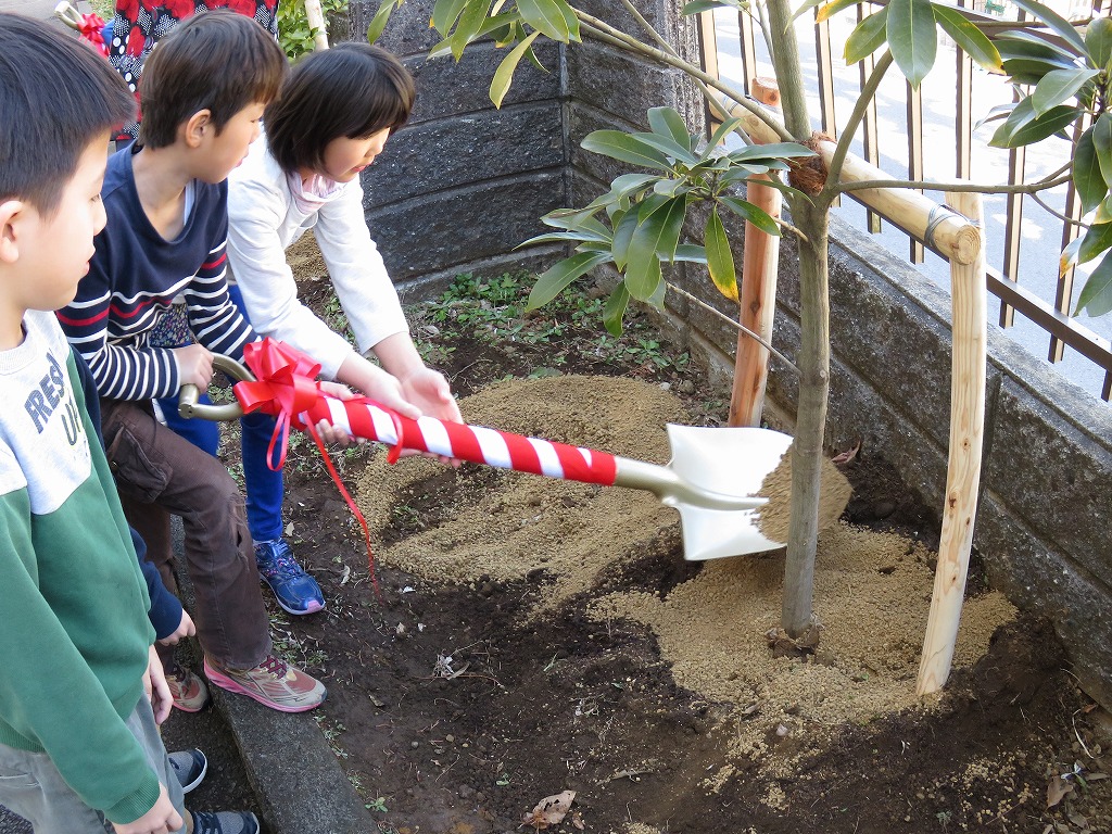 神奈川県横浜市立白幡小学校