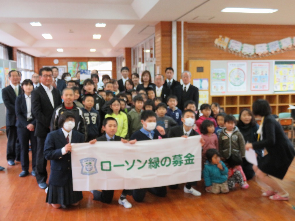 宮崎県都城市立高崎麓小学校