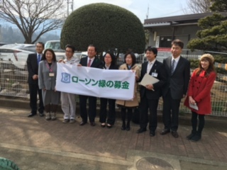 神奈川県相模原市立串川小学校