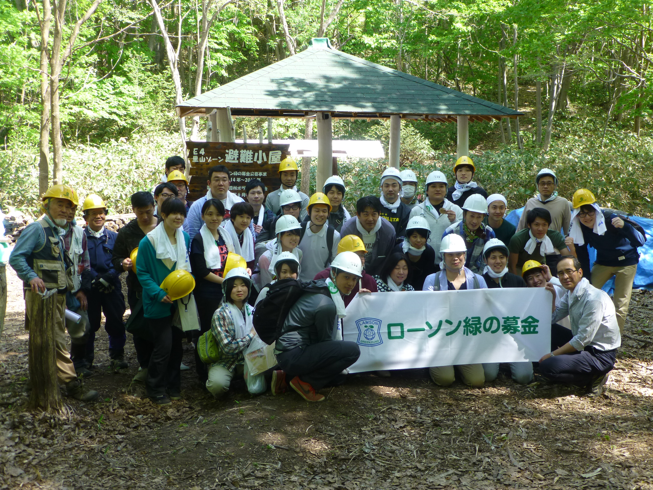 北海道札幌市澄川都市環境林“外来種ニセアカシア侵入地域の復興事業”