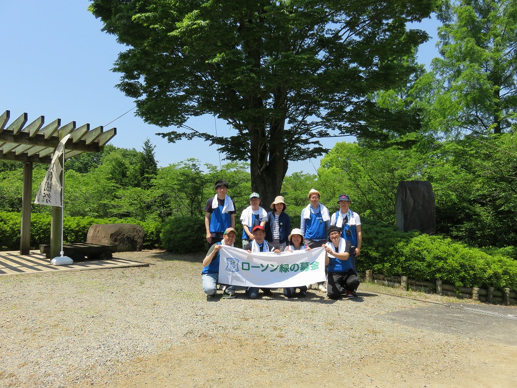 香川県仲度郡まんのう町「満濃池公園みんなの森」整備事業