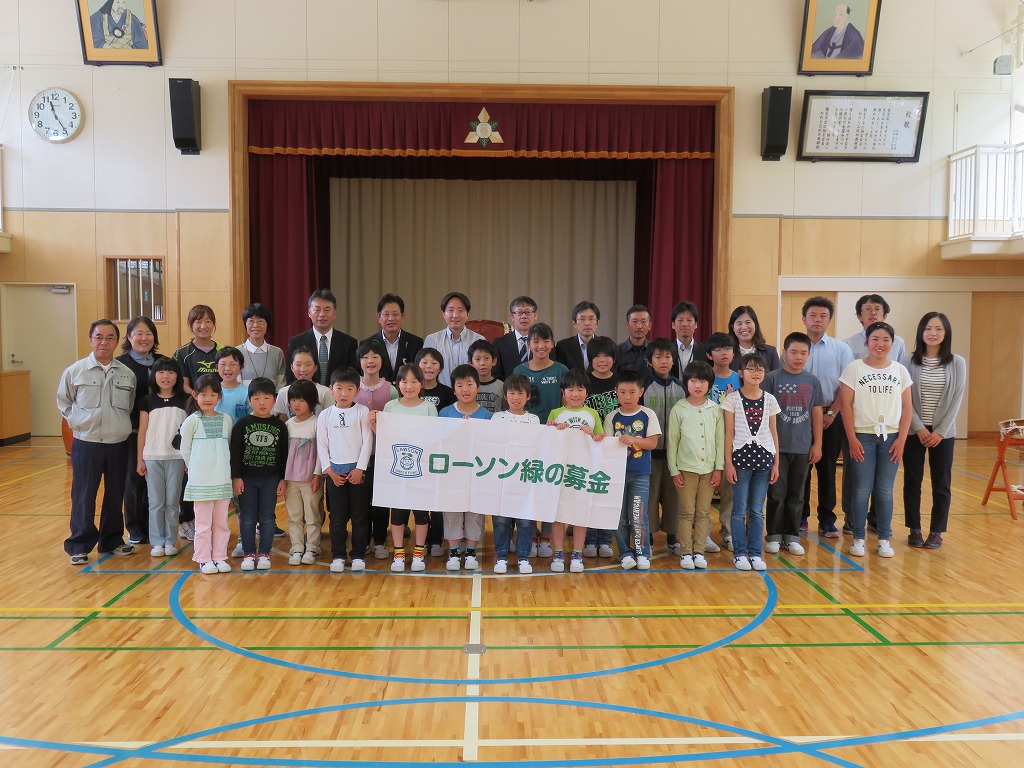 山形県米沢市立三沢西部小学校