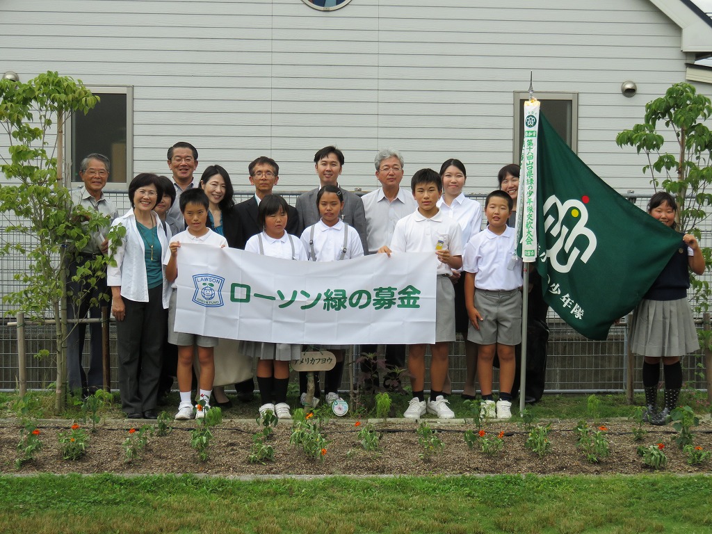 山口県岩国市立高森小学校