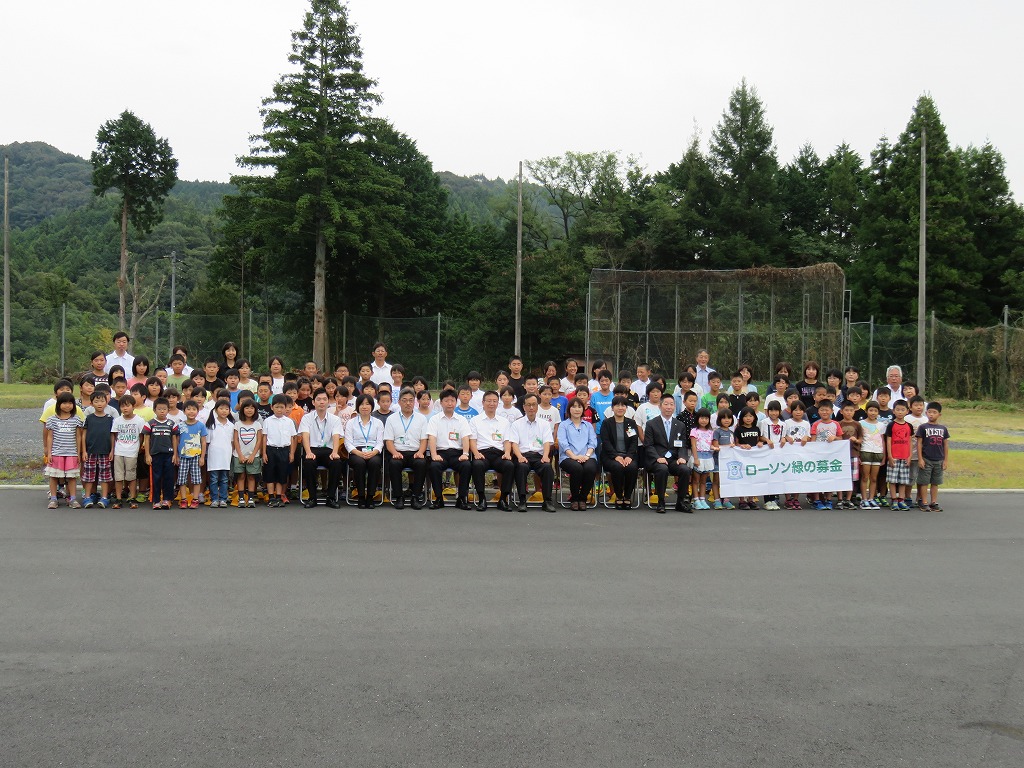 愛媛県西予市立城川小学校