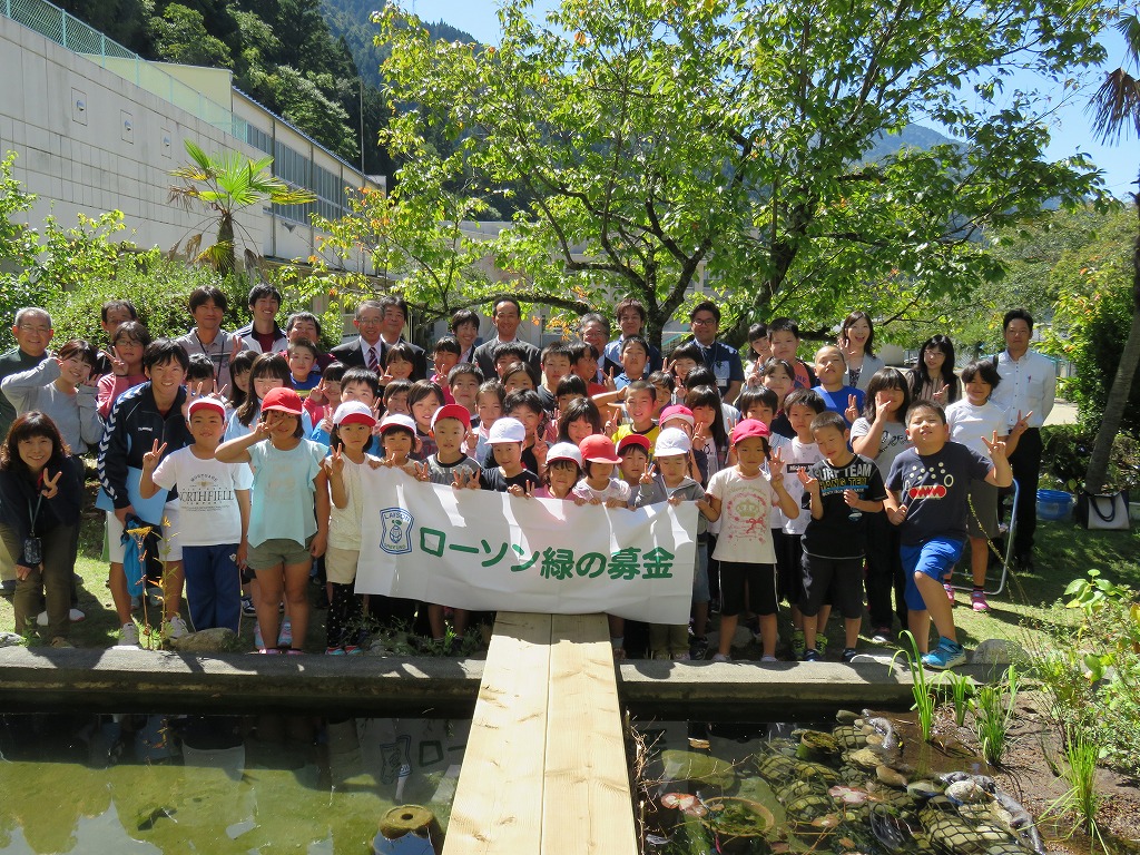 長野県飯田市立和田小学校