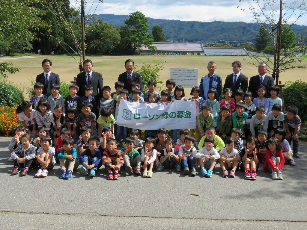 山形県長井市立西根小学校