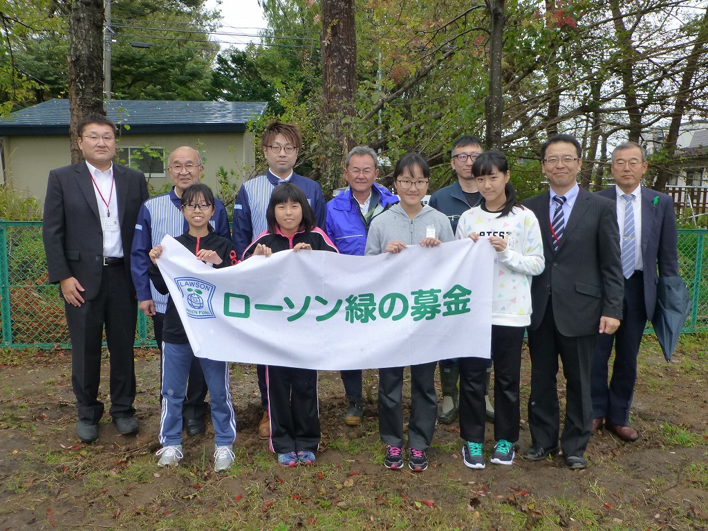 青森県横浜町立横浜小学校