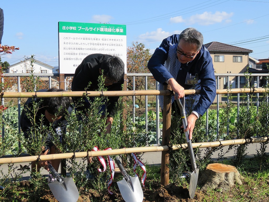 石川県加賀市立庄小学校