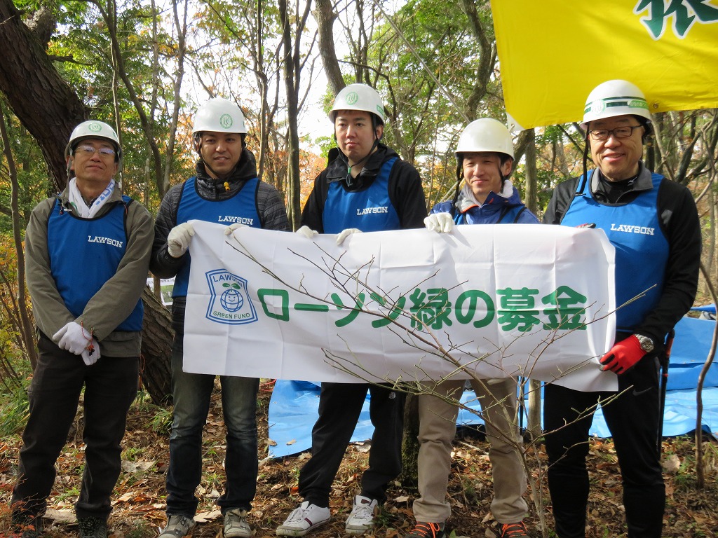 愛知県瀬戸市「猿投の森での森づくりの会」事業