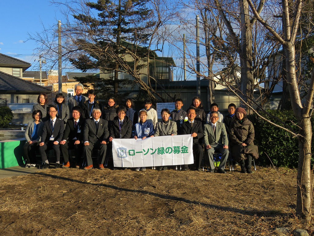 群馬県高崎市立新町第二小学校