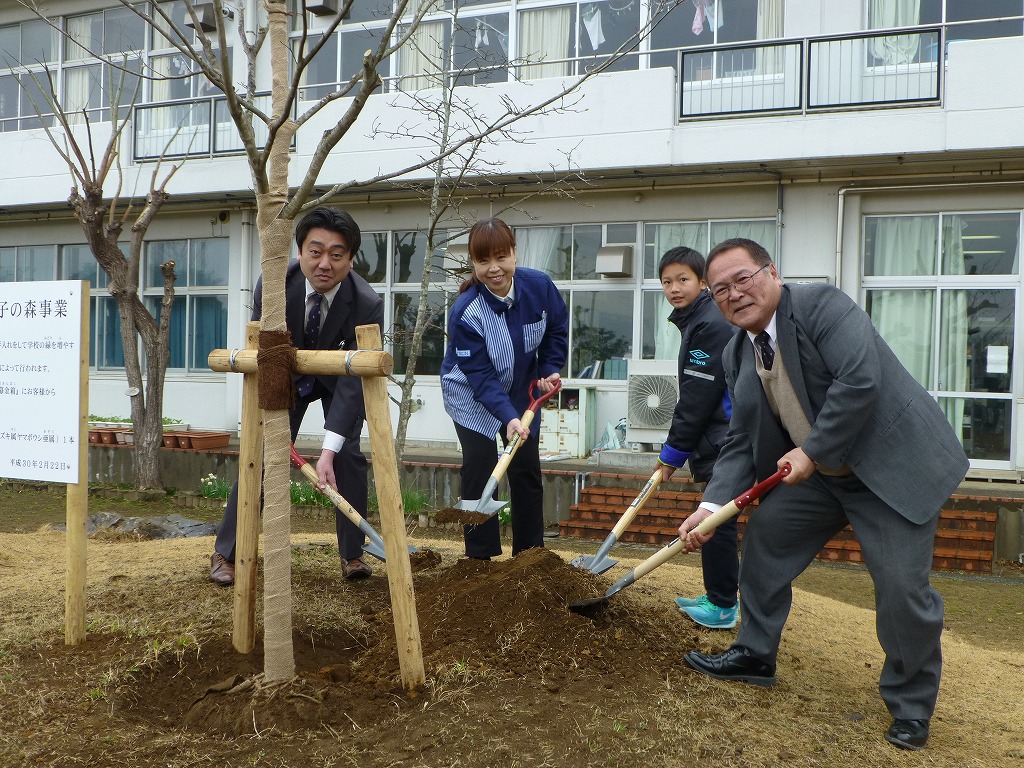 千葉県袖ケ浦市立根形小学校