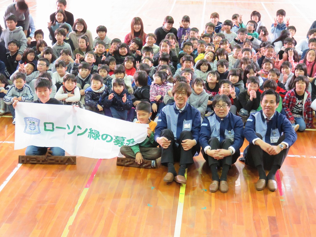 京都府京丹後市立峰山小学校