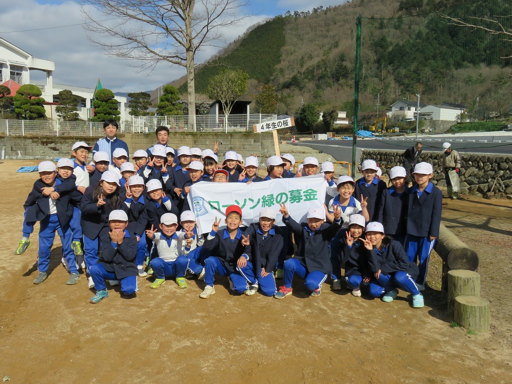 兵庫県宍粟市立神戸小学校