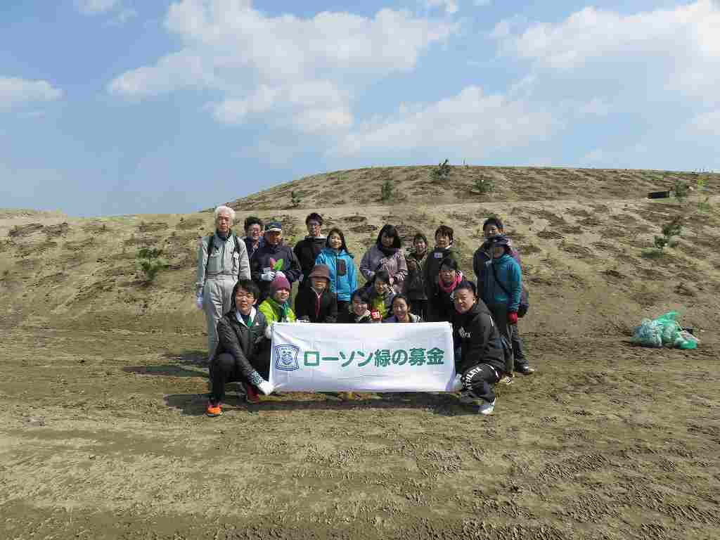 福島県相馬郡新地町　釣師防災緑地植林ボランティア