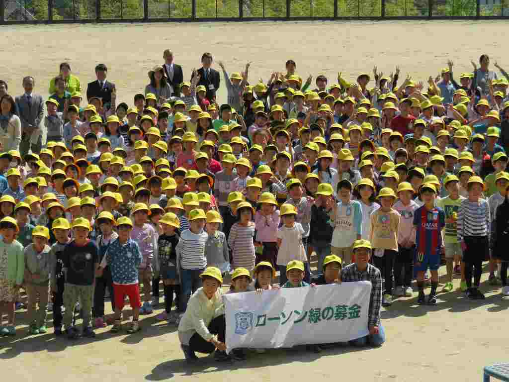 愛知県日進市立梨の木小学校