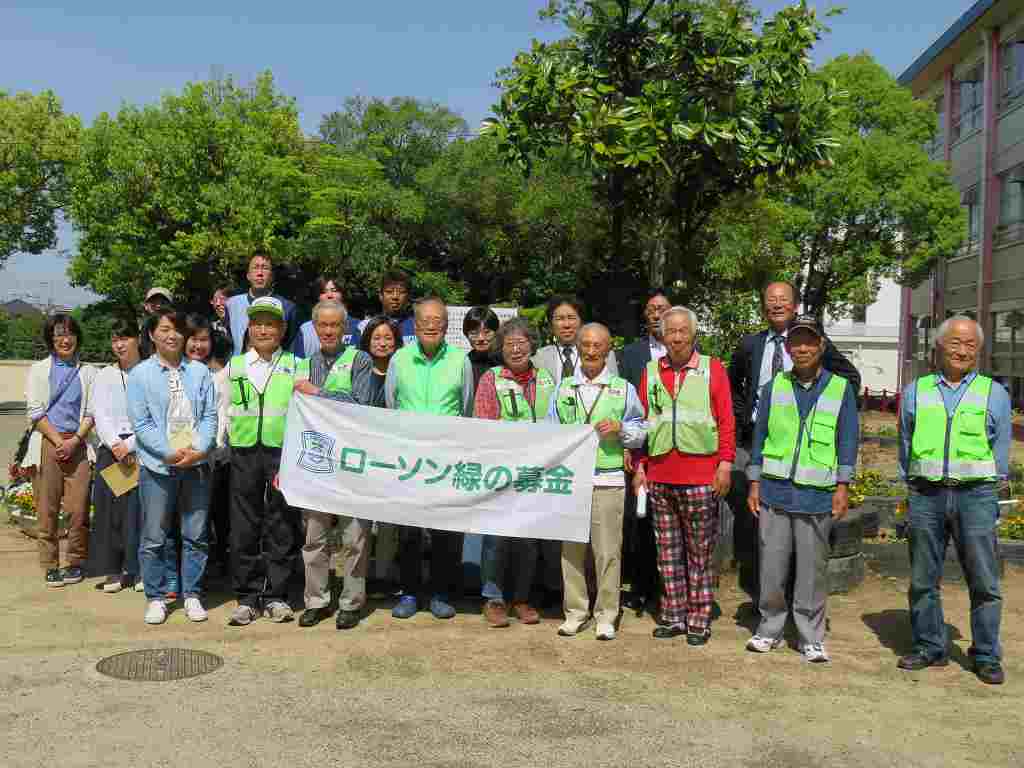 大阪府富田林市立久野喜台小学校