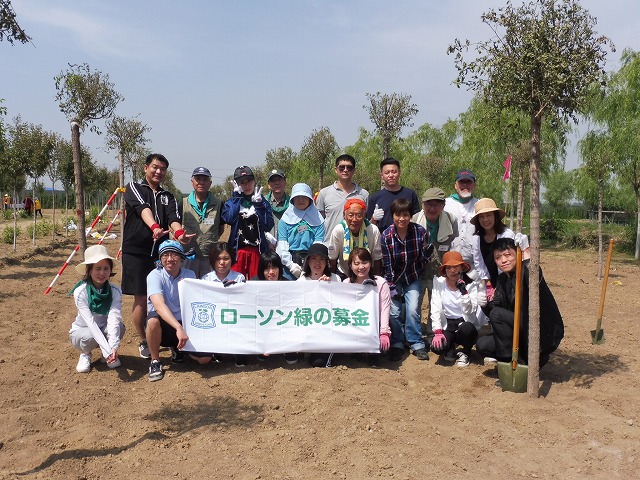 中華人民共和国河北省涿洲市　第1回「涿洲・緑の親善大使」