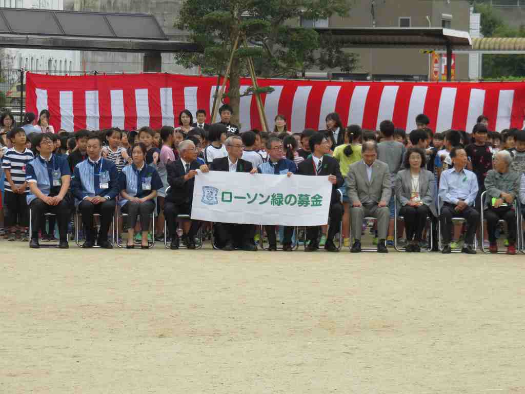 長崎県長与町立長与小学校