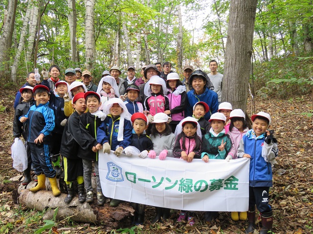 北海道札幌市　「げんきの森づくり」