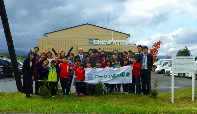 北海道東神楽町立忠栄小学校