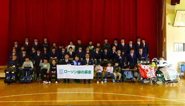 宮城県立金成支援学校