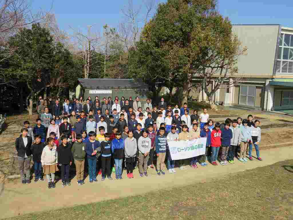 静岡県浜松市立富塚西小学校