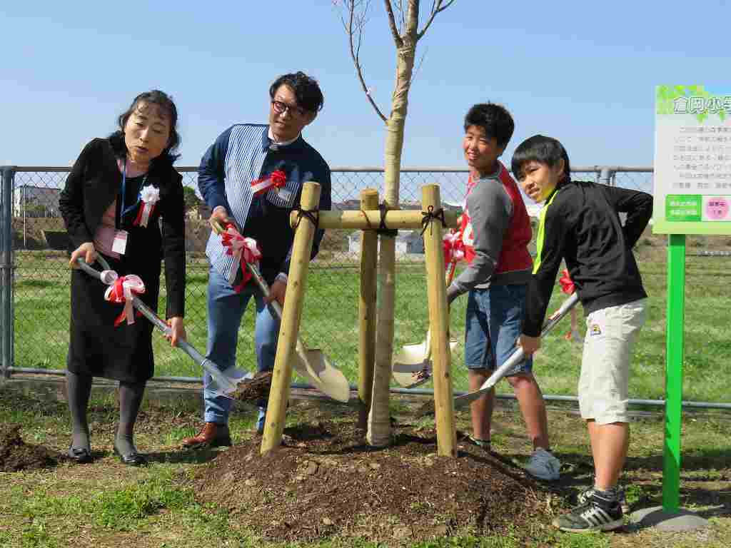 宮崎県宮崎市立倉岡小学校