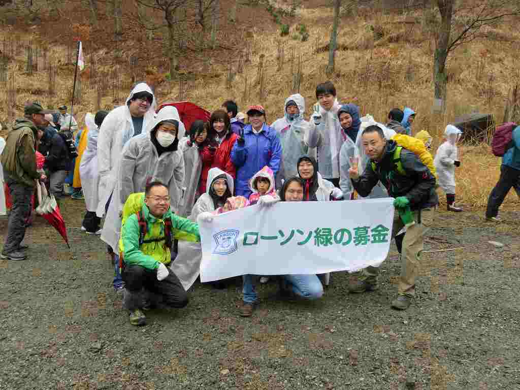 兵庫県宍粟市波賀町「2018年度揖保川源流の森 植樹会」